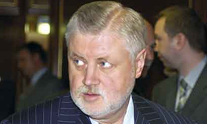 С.Миронов попросил генпрокурора РФ проследить за делом О. Щербинского