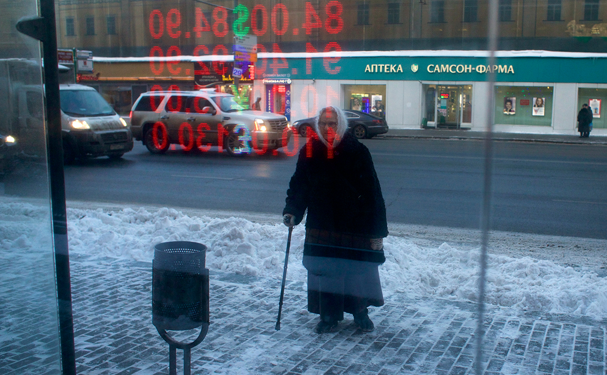 Фото: Иван Секретарев / AP