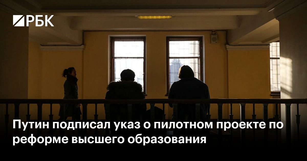 Коммерческие