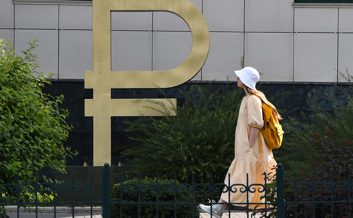 Александр Кряжев / РИА Новости