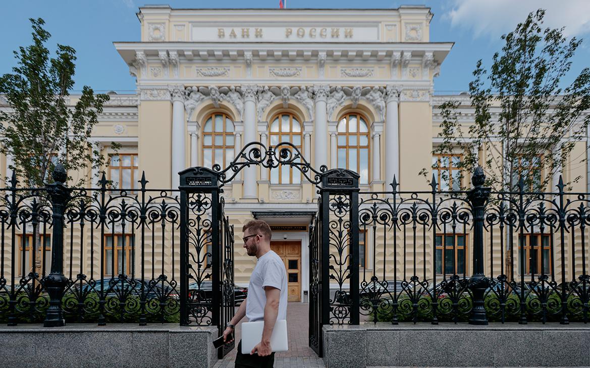 ЦБ внепланово повысил ставку до 12%