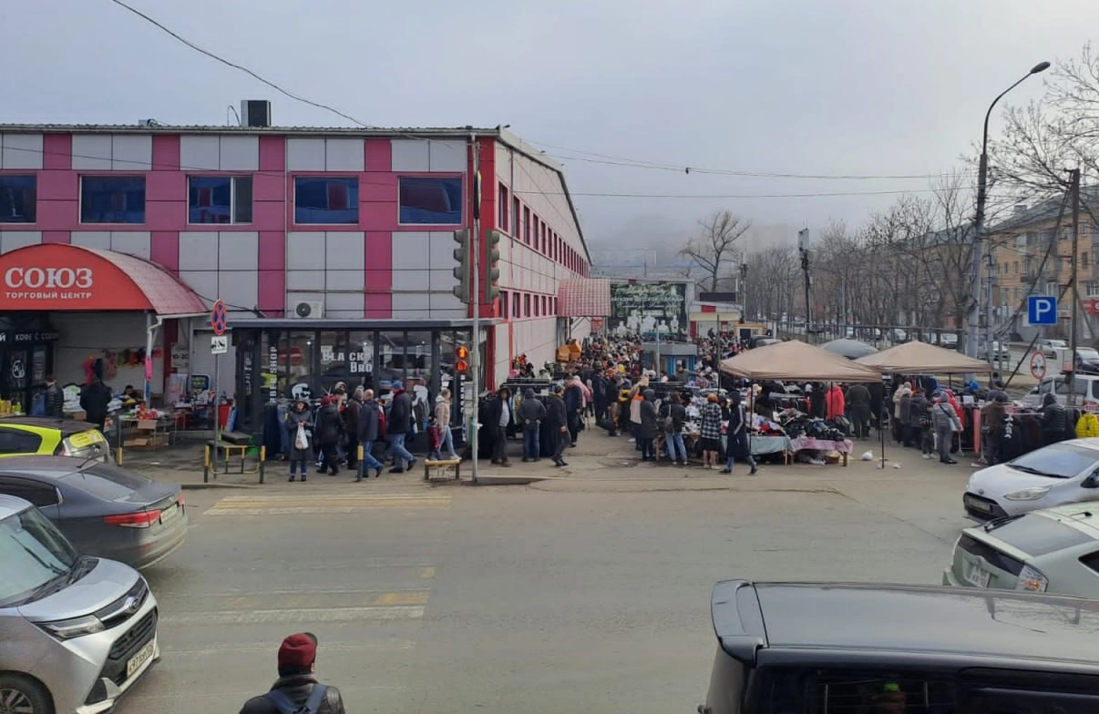 РБК Приморье