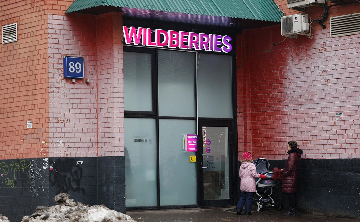 Михаил Гребенщиков / РБК