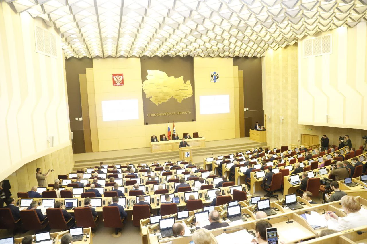 пресс-служба Заксобрания Новосибирской области