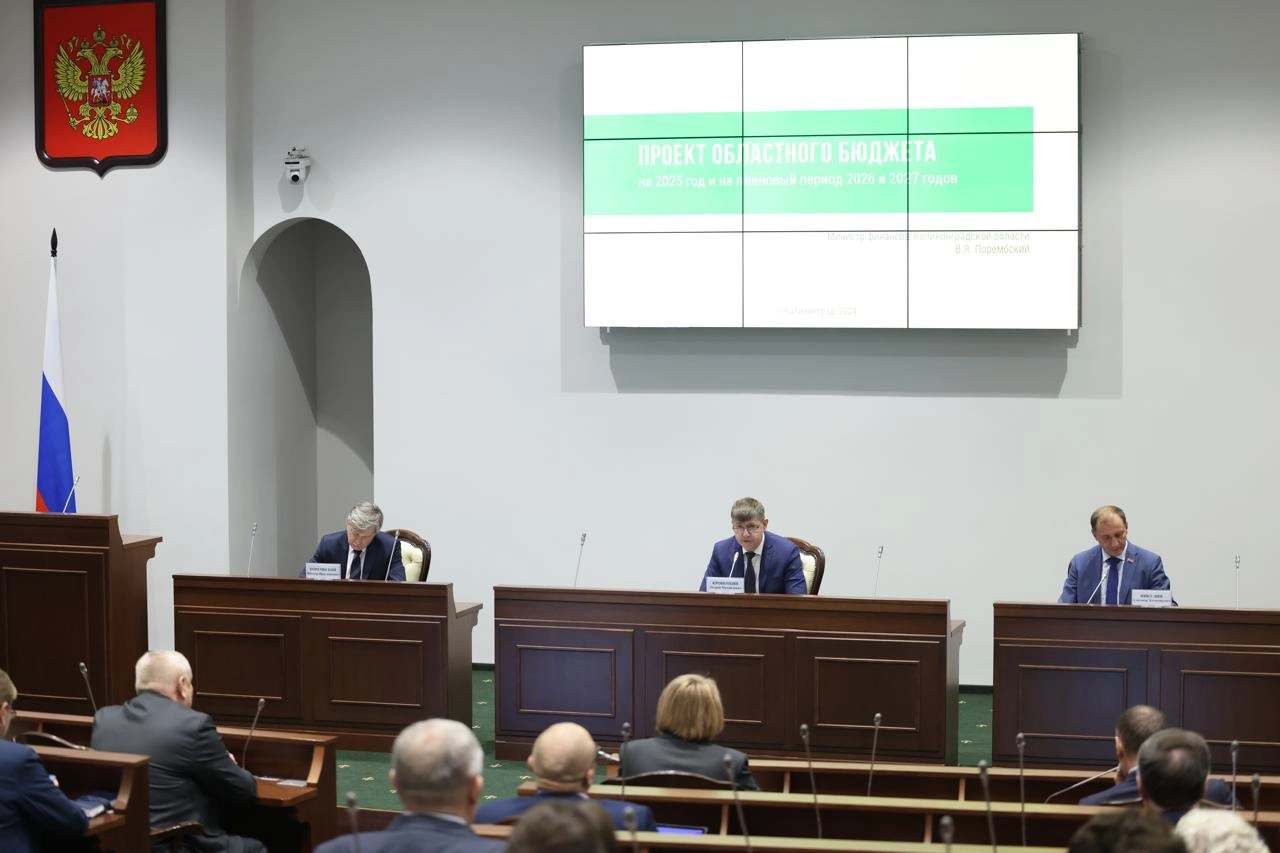 пресс-служба регионального ЗакСа