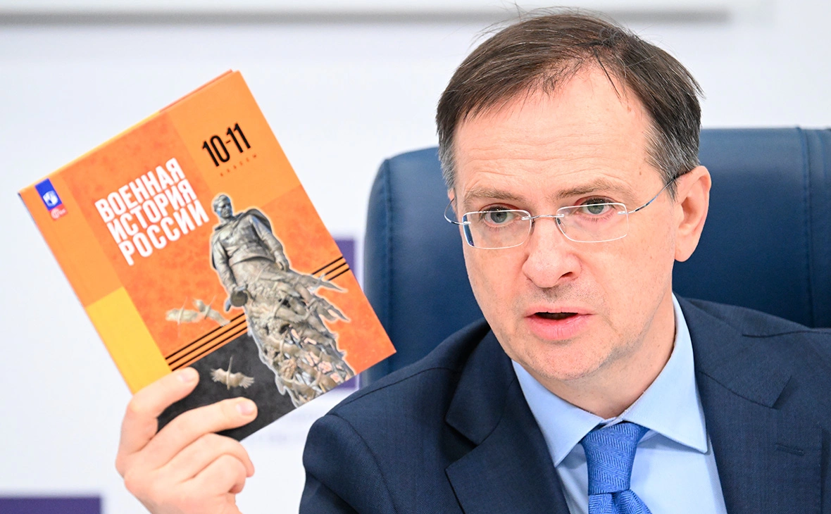 Максим Блинов / РИА Новости