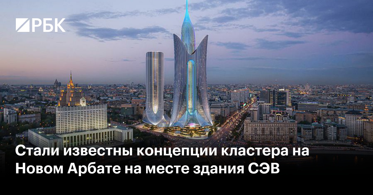 Какие здания есть в проекте