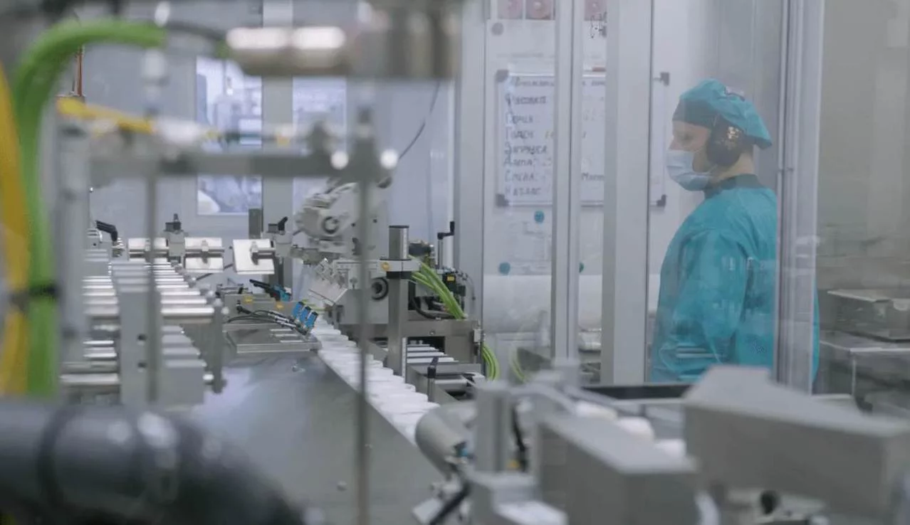 ГК «Нижфарм»