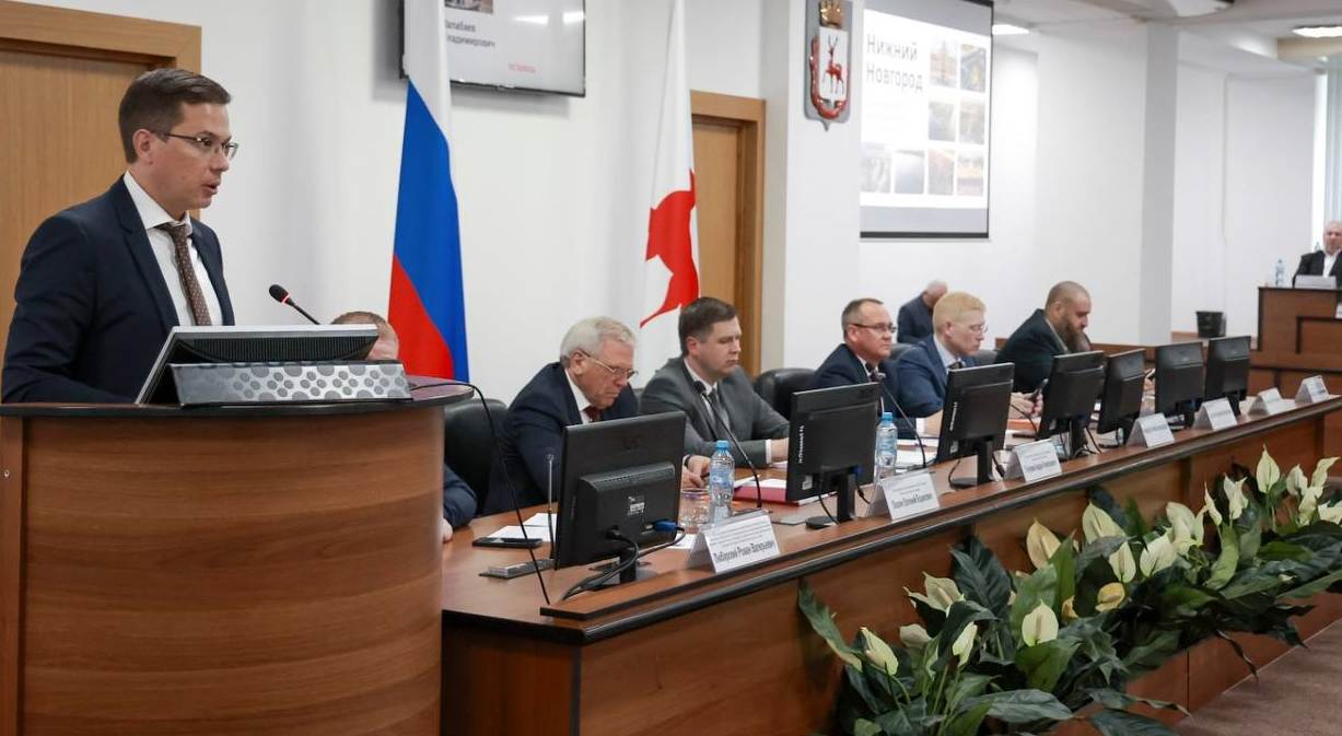 Фото: Администрация Нижнего Новгорода
