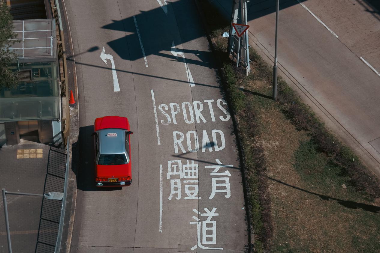 Фото: Роман Розанов