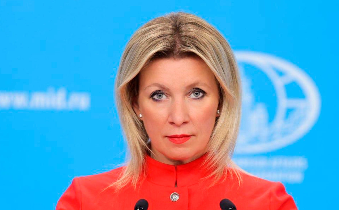 MariaVladimirovnaZakharova / Telegram