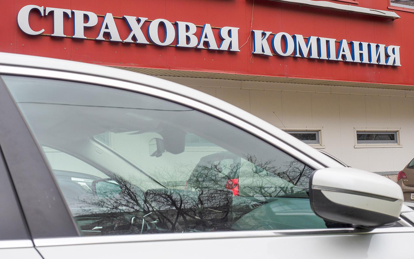 Страховщики допустили рост цен на ОСАГО. Названы причины