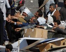 Родственники погибших на египетском пароме устроили погром
