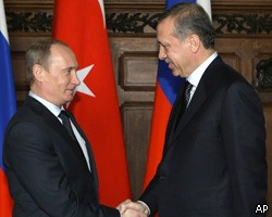 РФ и Турция подпишут безвизовое соглашение в ближайшие месяцы