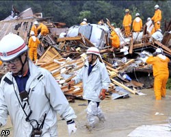 В Японии жертвами тайфуна "Талас" стали 15 человек