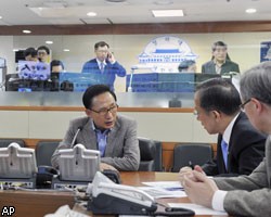 Руководство Южной Кореи собралось на экстренное совещание