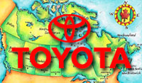 Toyota расширяет производство в Канаде