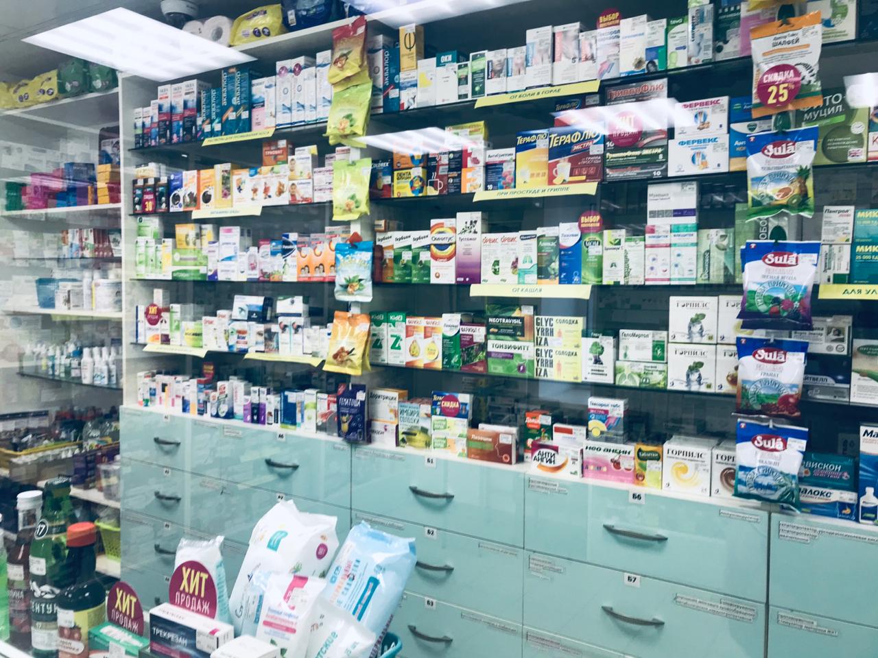 В Прикамье открыли телефонную справочную о наличии лекарств в аптеках