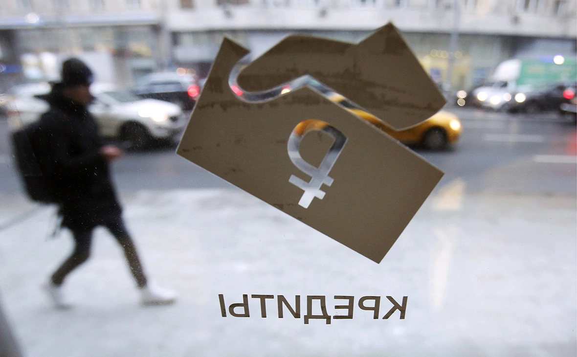 Андрей Махонин / ТАСС