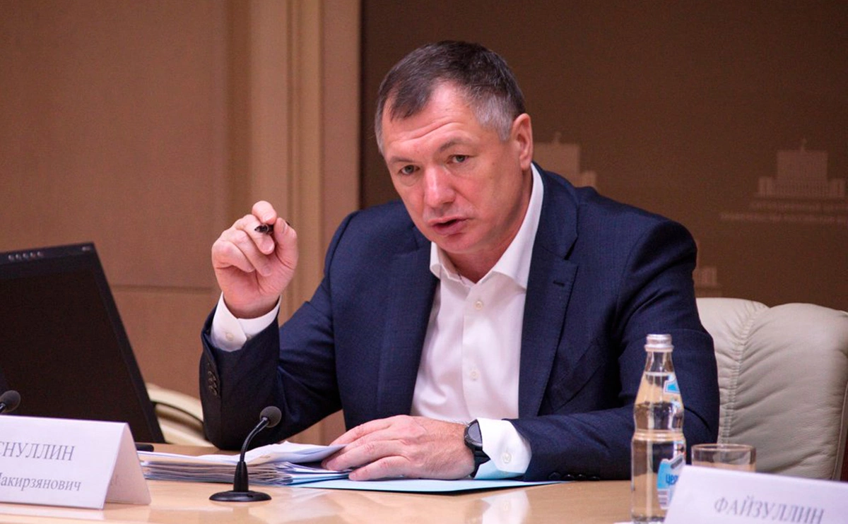 Правительство РФ