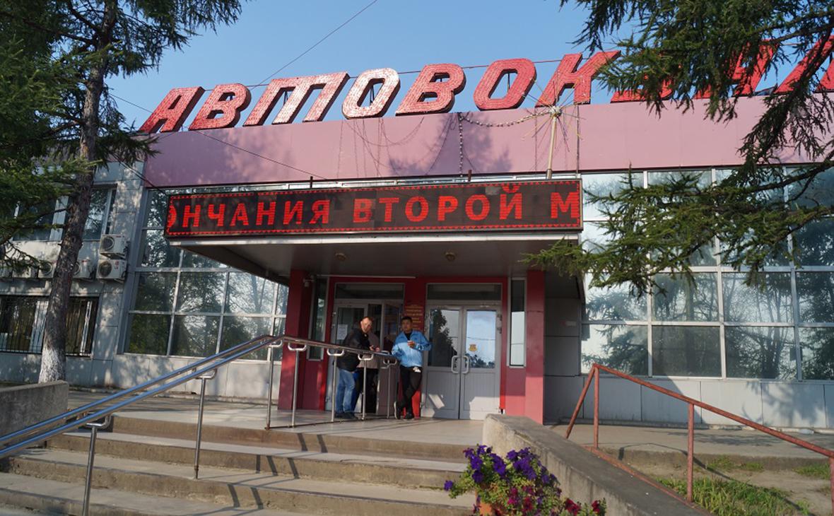 Автовокзал&nbsp;в Хабаровске