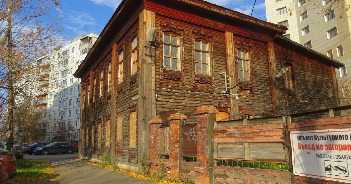 коледино wb. хлеб хлебозавод волгоград. евродон индейка шахты. завод по переработке древесины. колсар мясокомбинат.