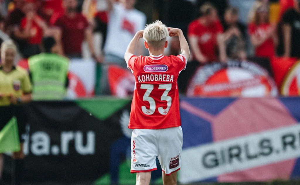 телеграм-канал ЖФК «Спартак»