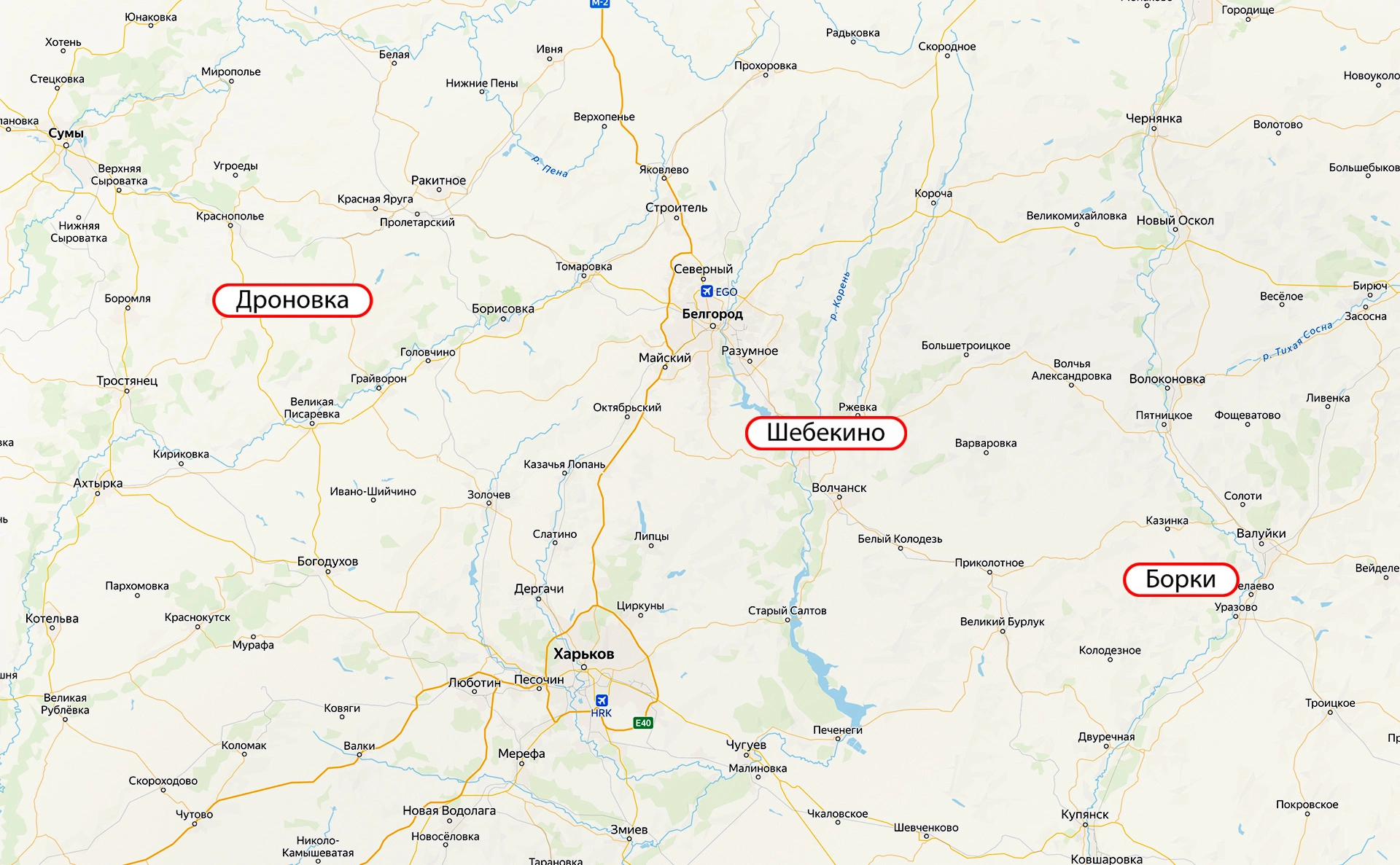 сервис «Яндекс.Карты»