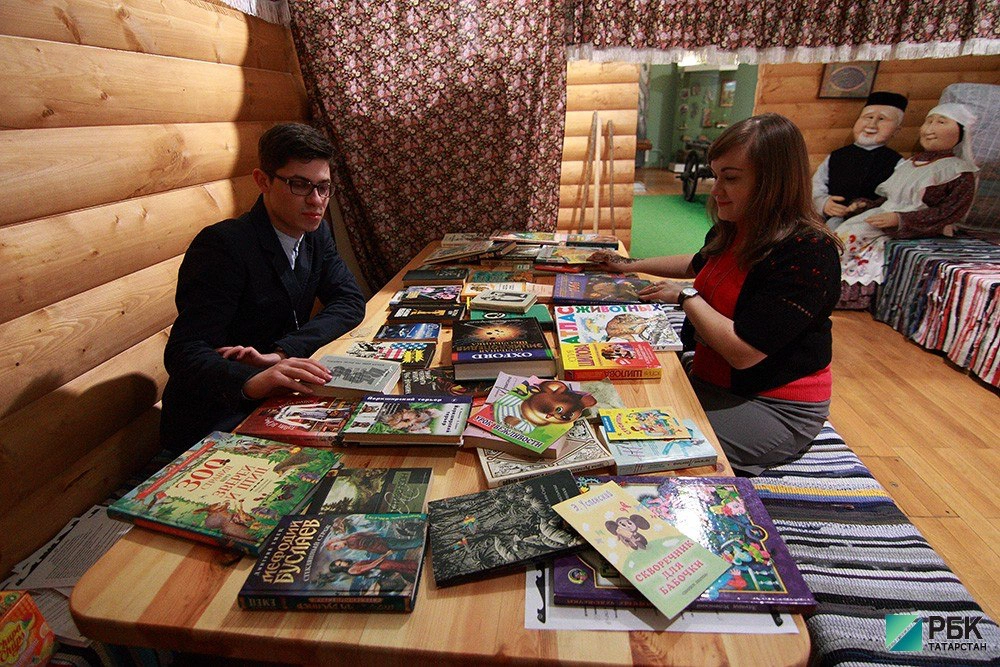 РБК Татарстан