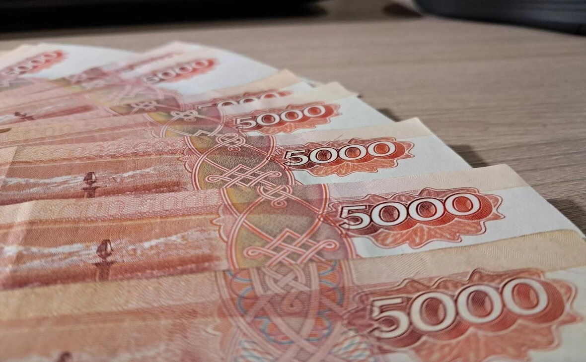 РБК Мурманск