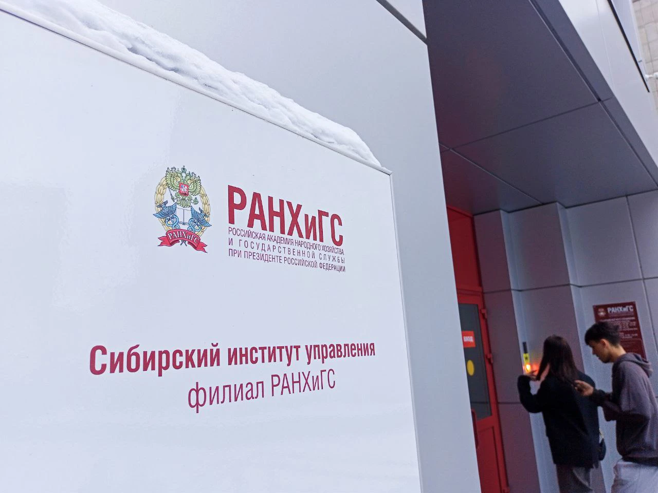 Алексей Коваленок / РБК Новосибирск