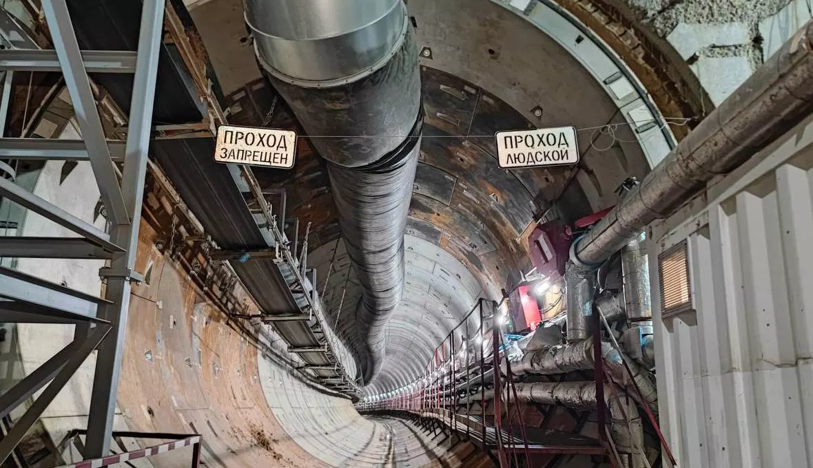 Телеграм-канал «МетроНН»