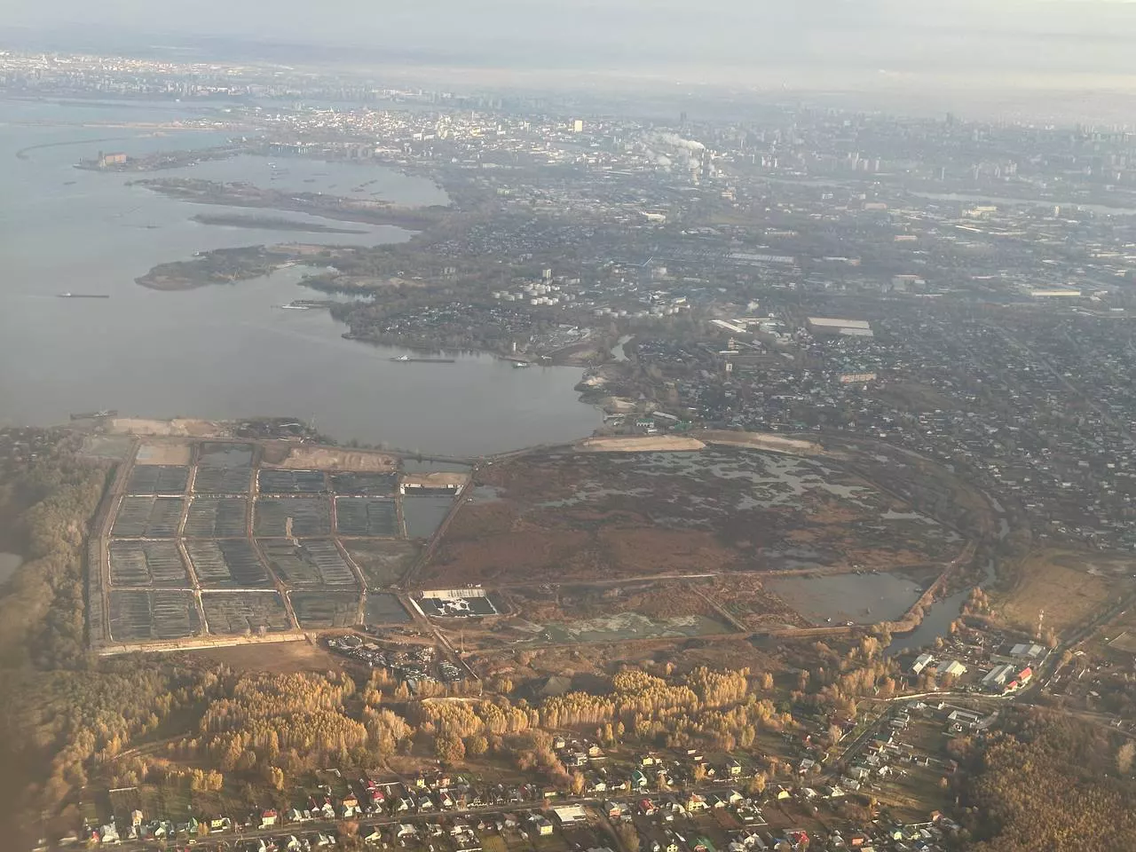 РБК Татарстан