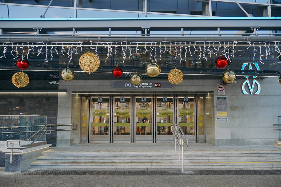 Фото: Александр Беглов / Telegram