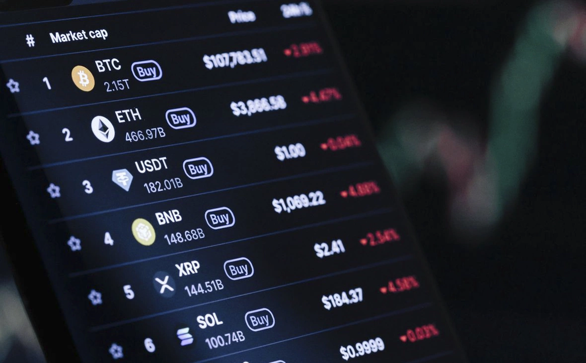 Андрей Любимов / РБК