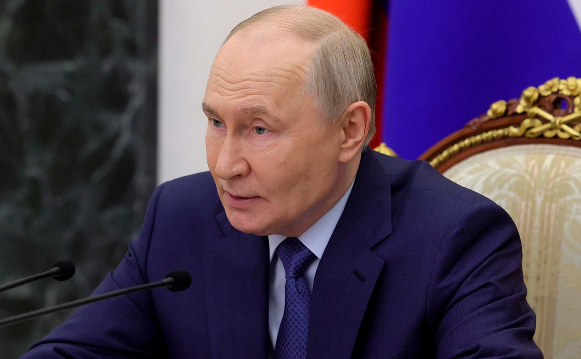 Администрация Президента России