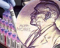 В Стокгольме назовут лауреатов Нобелевской премии по химии