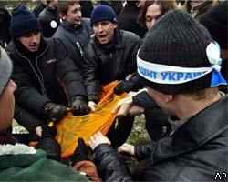 В Донецке избиты сторонники Виктора Ющенко