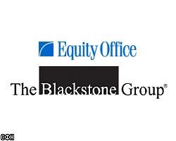 Equity Office одобрил слияние с Blackstone за 39 млрд долл.