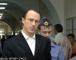 Суд признал арест денег А.Френкеля законным