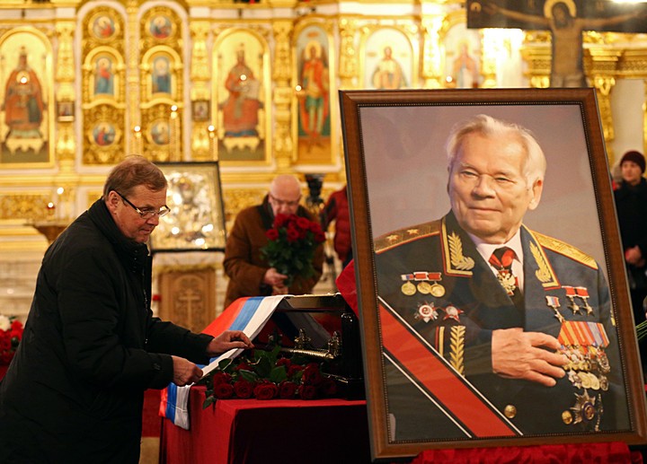 Церемония прощания с М.Калашниковым