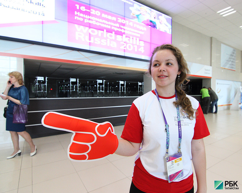 Волонтеры ЧМ-2018 помогут проведению WorldSkills-2019 в Казани