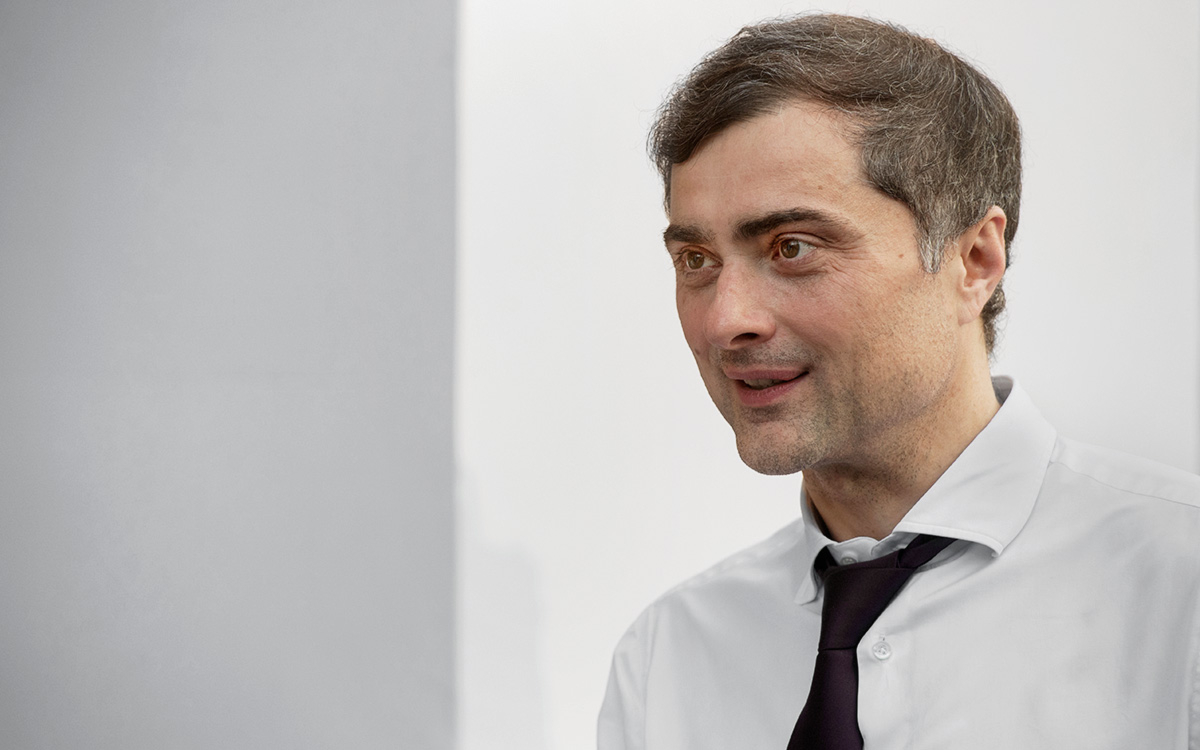 Владислав Сурков — последние новости сегодня на РБК.Ру