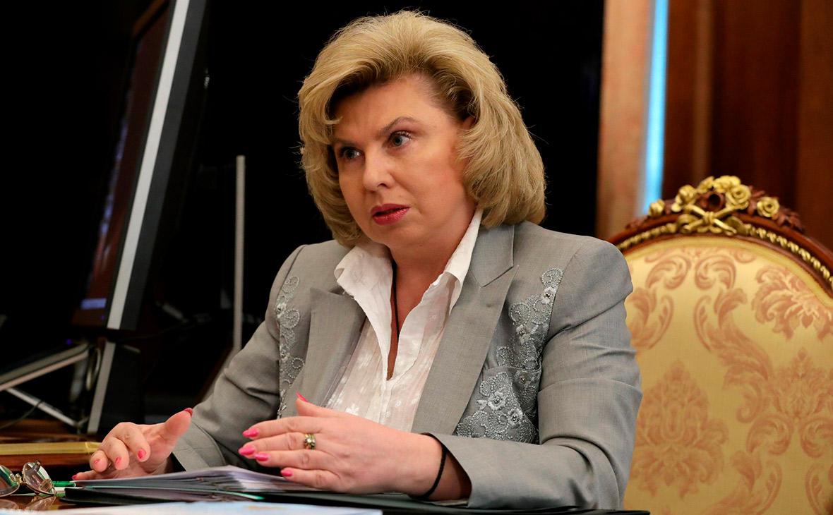 Москалькова заявила о договоренности с Киевом о гумкоридоре вне политики"/>













