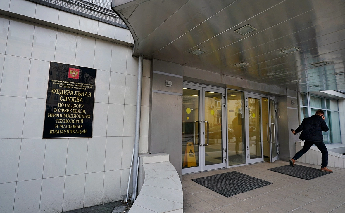 Михаил Гребенщиков / РБК