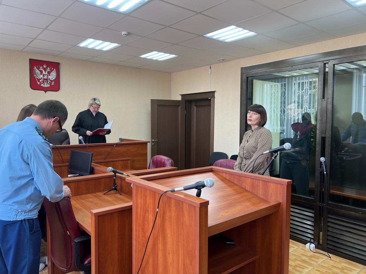 Фото: пресс-служба областного суда