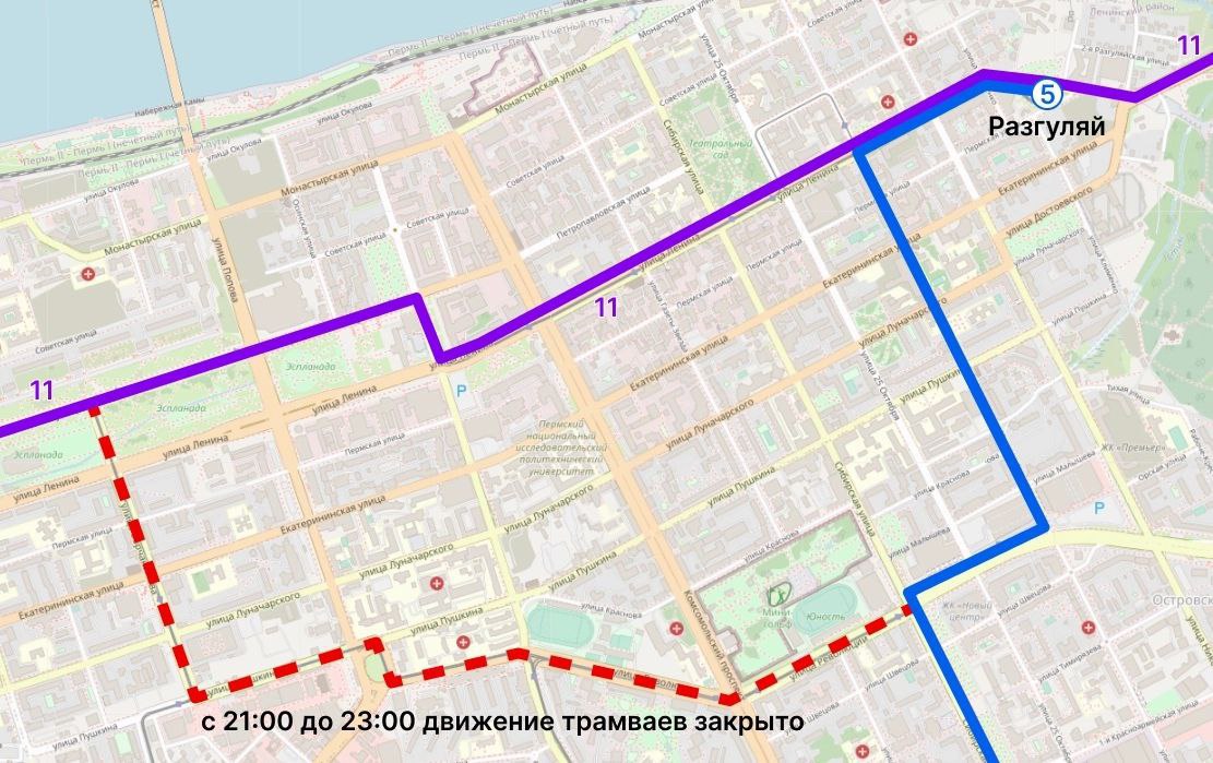 В День города в Перми изменится режим работы общественного транспорта