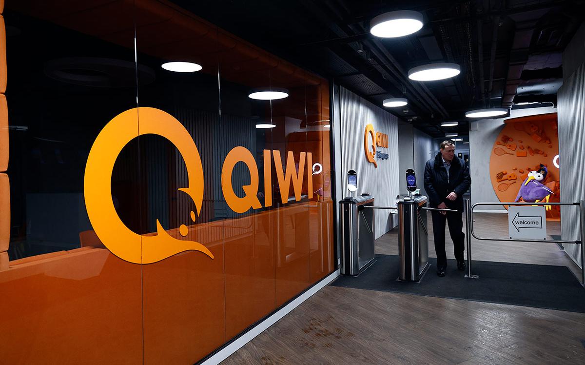 Фото: Андрей Любимов / РБК