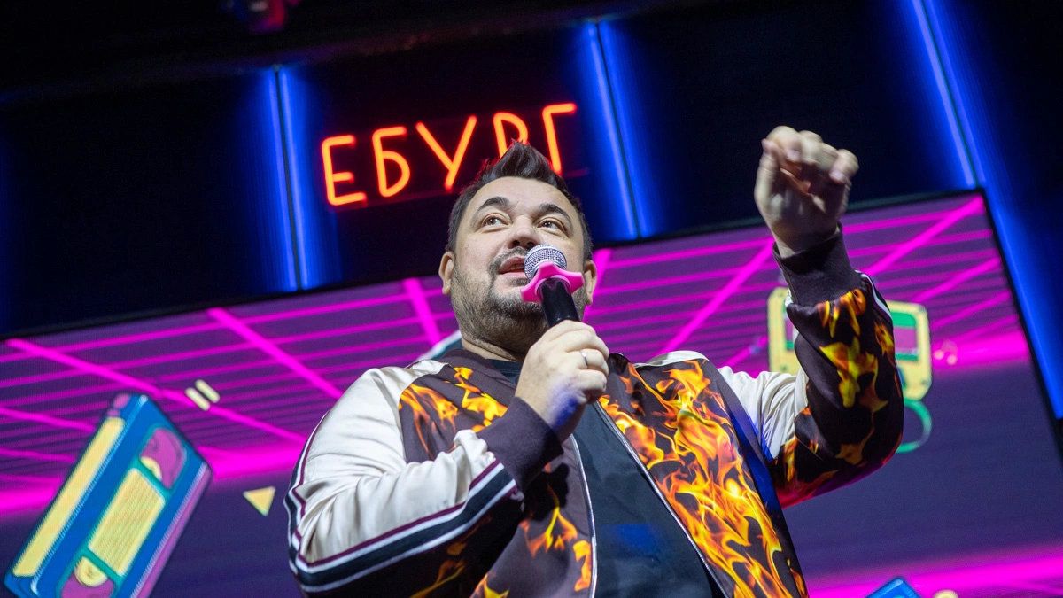 Антон Буценко, 66.RU