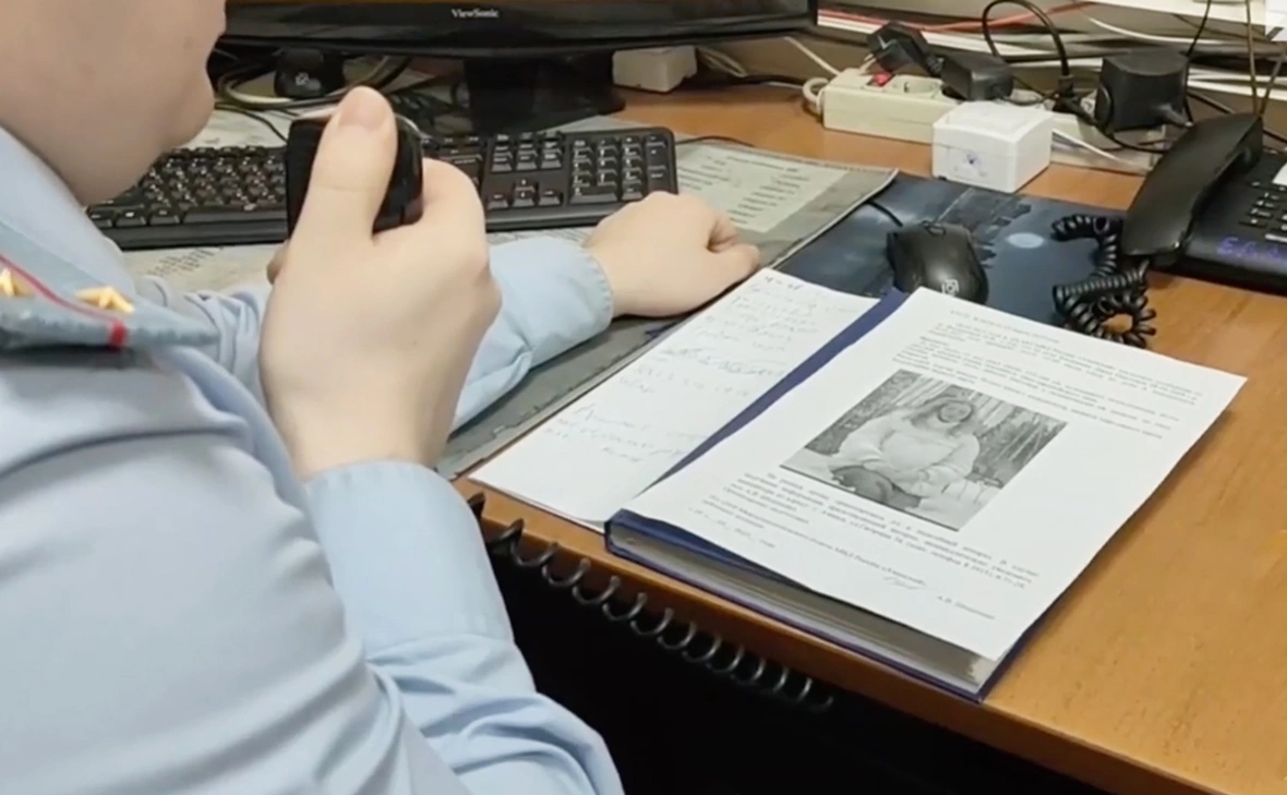 ГСУ СК России по Красноярскому краю и Республике Хакасия